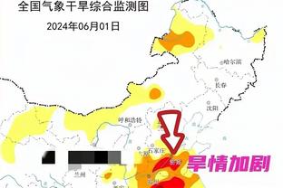 爵士记者：奥托-波特完全健康 已离队回家&或接受买断合同