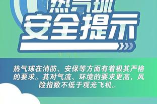 半岛全站手机客户端官网