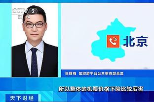 开云app手机版下载截图4